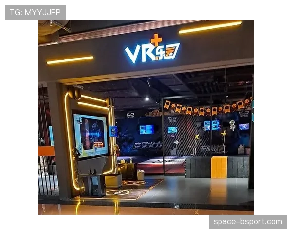 元宇宙平台“UEFAVerse”测试,探索欧冠虚拟包厢和数字商品销售模式